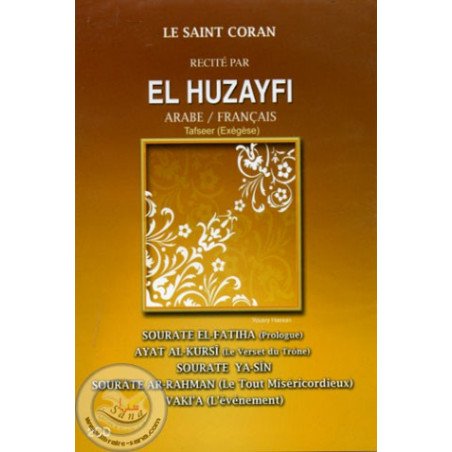 CD Coran (AR/FR)-HOUDHAIFI (Fatiha-Ayat al Kursi-Yasin-Rahman-Waqia) sur Librairie Sana