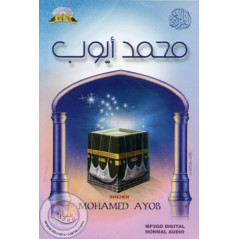 CD MP3 Quran - AYOUB (3CD) on Librairie Sana