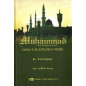Muhammad el Mensajero de Alá como si lo estuviera viendo, by Dr. A'id Al Qarni (Spanish)
