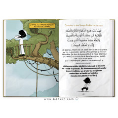 The citadel of the little Muslim, by Norédine Allam (French-Arabic-Phonetic)