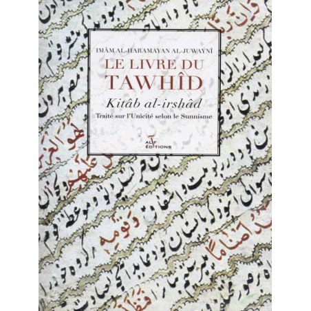 Le Livre du Tawhîd