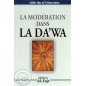 Moderation in the da'wa