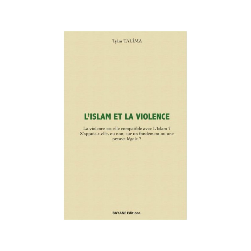 Islam and Violence, from Isam Talima