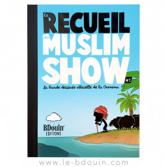 The Muslim Show Collection 2- The Official Ummah Comic Book