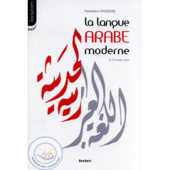 La langue Arabe moderne (livre + CD) sur Librairie Sana