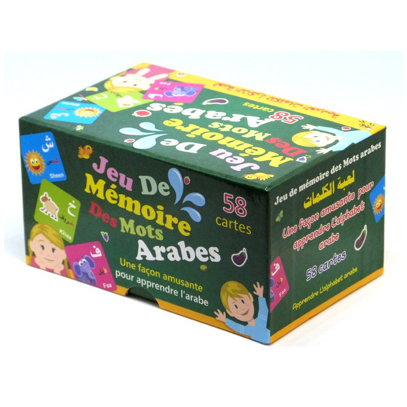 Jeu de mémoire  des mots arabes (58 Cartes ) -لعبة الذاكره للكلمات العربية