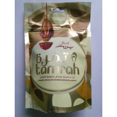 Tamrah - Dattes aux amandes enrobées de Chocolat au caramel (80 g)