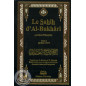 صحيح البخاري عربي فرنسي (4 مجلدات)