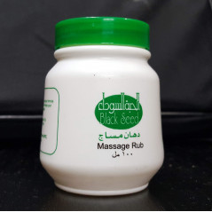 Crème de Massage à base de Nigella Sativa (Habba Sawda) - 100 ml