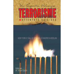 الإرهاب والتفجيرات الانتحارية من منظور إسلامي ، للدكتور ارجون كابان