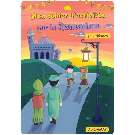 كتاب نشاطي عن رمضان في 5 مواضيع
