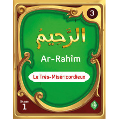Les 99 Noms d’Allah pour aller au Paradis