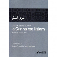 L'Islam et la Sunna sur Librairie Sana