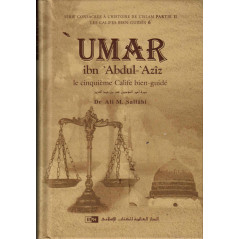 ‘Umar ibn ‘Abdul-’Azîz : Le cinquième Calife bien-guidé, de Dr Ali M. Sallâbi