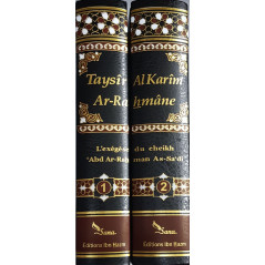 TAYSÎR AL-KARÎM AR-RAHMAN (BLACK COVER) The Exegesis of AS-SADI - 2 volumes (French)