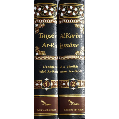 TAYSÎR AL-KARÎM AR-RAHMAN (COUVERTURE NOIR) L'exégèse de AS-SADI - 2 volumes (Français)