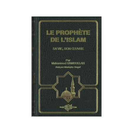 Le Prophète de l'Islam sur Librairie Sana