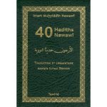 40 Hadiths Nawawi sur Librairie Sana