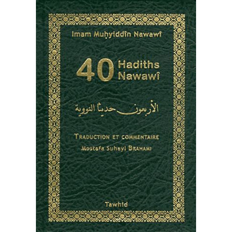 40 Hadiths Nawawi sur Librairie Sana