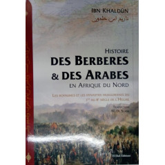 History of the Berbers & Arabs in North Africa, by Ibn Khaldûn (Hardcover)