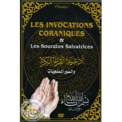 Quranic invocations & Salvatory Surahs on Librairie Sana