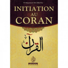 Introduction to the Quran, by Dr. Muhammad 'Abd Allâh Draz