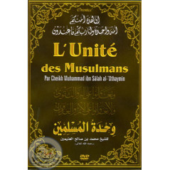 The Unity of Muslims on Librairie Sana