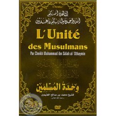 L'Unité des Musulmans sur Librairie Sana
