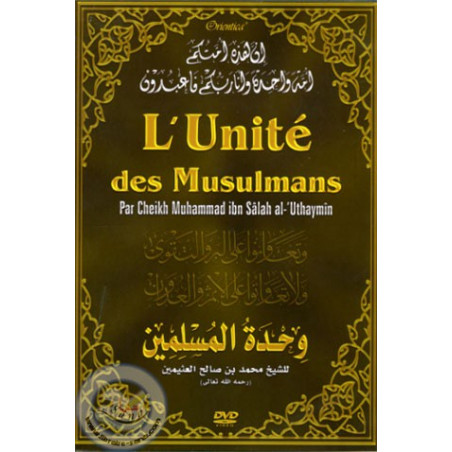 L'Unité des Musulmans sur Librairie Sana