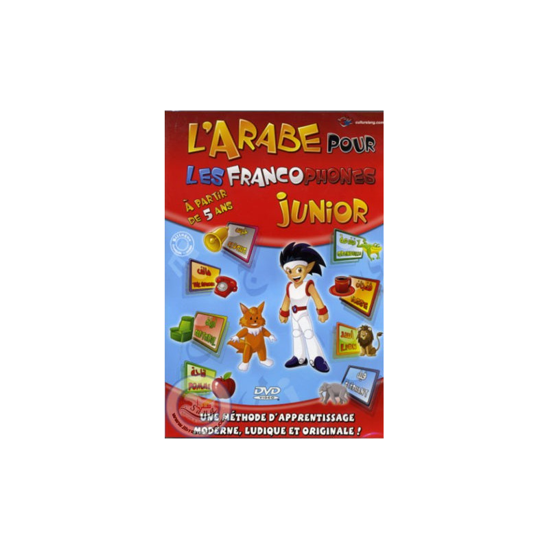 L'Arabe pour les francophones Junior (à partir de 5 ans) sur Librairie Sana