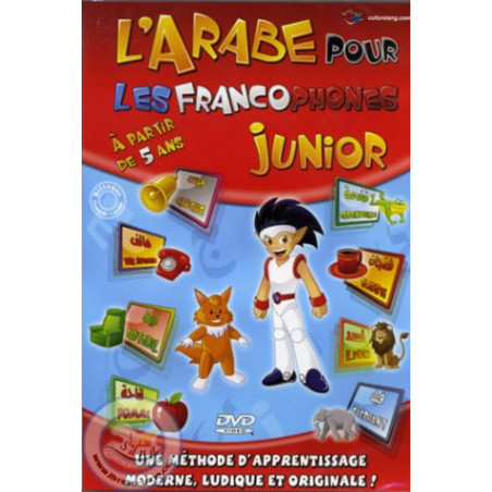 Arabic for French speakers Junior (from 5 years old) on Librairie Sana