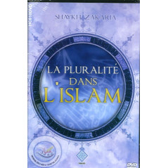 التعددية في الإسلام على Librairie صنعاء