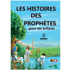 Stories of the Prophets for Children