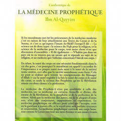The Authentic of Prophetic Medicine, by Ibn Al-Qayyim