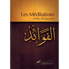 The Meditations, by Ibn Al-Qayyim