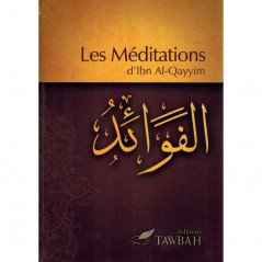 The Meditations, by Ibn Al-Qayyim