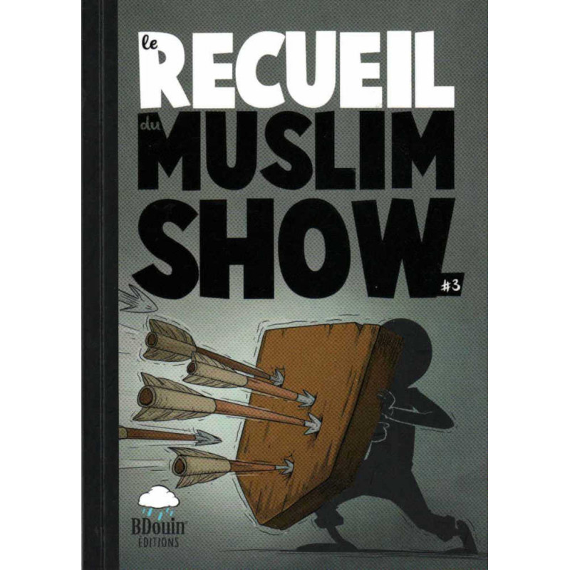 مجموعة المسلم 3- الكتاب الهزلي الرسمي للأمة