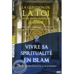 الإيمان / عيش روحانياتك في الإسلام على Librairie Sana