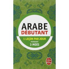 Méthode 90 Arabe - Pratique de base - Mohammad Bakri, Michel Neyreneuf, Christine Canamas