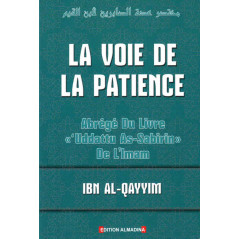 The way of patience, by Ibn Al-Qayyim (3rd edition)