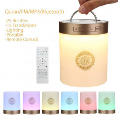 Coranique Touch Lamp, Haut-Parleur, Bluetooth,télécommande,MP3 Player