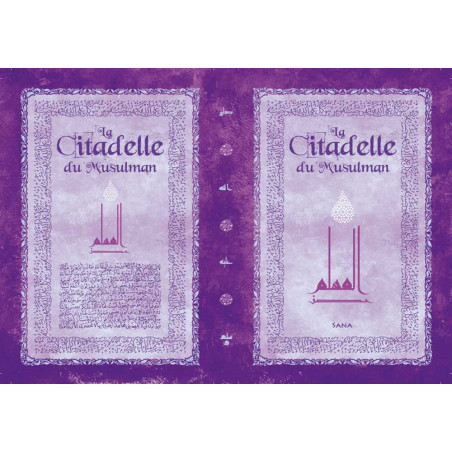 La Citadelle du Musulman - CARTON - Poche luxe (Couleur Violet)