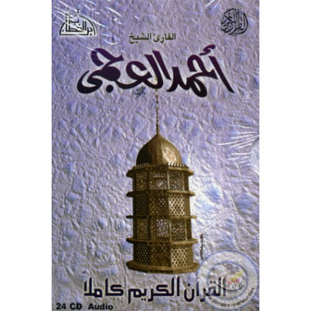 Box The Holy Quran (24 CDs) AJMI on Librairie Sana