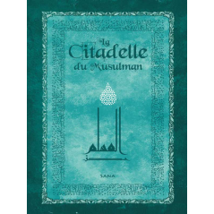 The Citadel of the Muslim - CARDBOARD - Luxury Pocket (Blue Color)