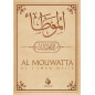 AL MUWATTA' By Imam MALIK IBN ANAS (2 volume) Ed AlBayyinah