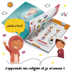My Ramadan notebook (For adults +7 years old)