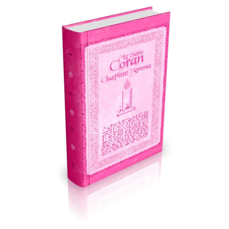 Chapitre AMMA poche - CARTON - Fr/Ar/Phonétique - (ROSE)