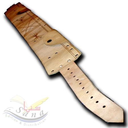 Hajj Leather Belt - WAIST 105 CM