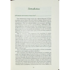 Le Coran - Traduit et annoté par Abdallah Penot - COUV DAIM SOUPLE - COL GRIS CLAIR