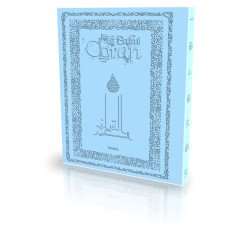 The Koran - Translated and annotated by Abdallah Penot - SOFT SUEDE COVER - SKY BLUE COLLAR